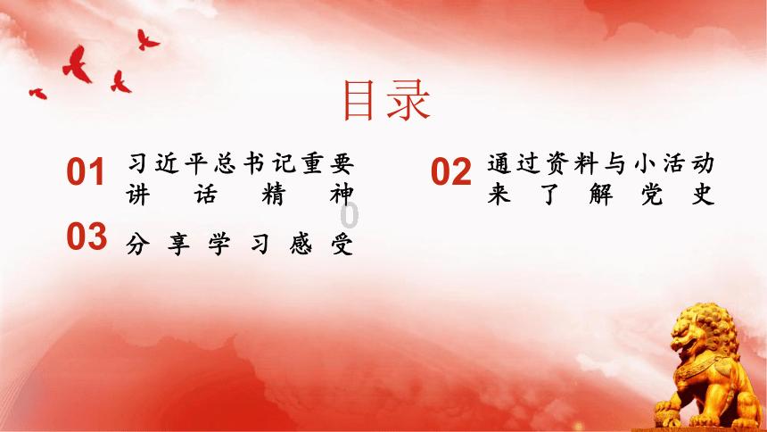 尽享有一首歌里有机器铃砍菜刀是啥歌啊?知识星球,汇聚精英分享